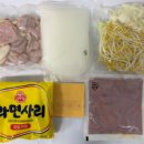 (주)비락 진천2공장