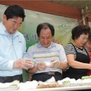 영동교골목시장 이미지