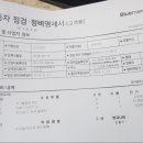 오창점현대자동차 이미지
