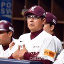 고척재미난 이미지