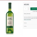 클리어리티 | 올 여름, 술을 물처럼 마시게 생겼다. 냉장고 상시구비 와인.