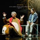 성민세탁소 | [뮤지컬] 231107 쇼맨 또 봤지 (강기둥,정운선 외)