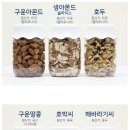 장르는건어물 네이버블로그