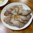 남해밀냉면삼동 네이버블로그