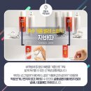 아이디어세상