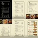 대동제1경로당 | 오산 술집 '대동집' 안주 퀄리티에 반하고 오는 요리주점