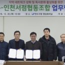 연수국제서림 네이버블로그