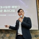 웨일 이미지