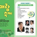 갈매광장 이미지