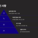 전라약국 이미지