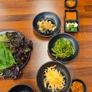 온정마을 | 광명사거리 맛집 온정족발 후기