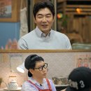 행복한떡볶이집 이미지