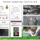 아싸골프 이미지