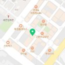 가장맛있는치킨 오창2산단점