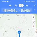 2025.2.22(토) 홍제동 개미마을사생 이미지