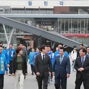 평화누리 대공연장 이미지