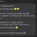 리지케이크