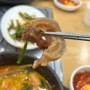 부천상동시장 | 부천상동시장맛집) 중원흑염소탕 - 보양과 반주를 동시에
