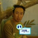 몽썸 이미지