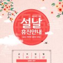 설여성의원 이미지