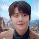 호진슈퍼 이미지