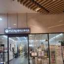 광교미용실 레이어드S컬펌 맛집, 박승철헤어스투디오 광교엘포트몰점
