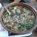 명물식당 이미지