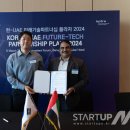 서초스마트약국 이미지