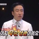 홈플러스광명점 이미지