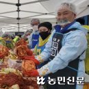 대동농협 APC 이미지