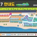 캠프627 이미지