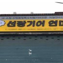문래동 이미지