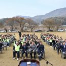 어울림공원 앞 이미지