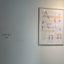 아틀리에빈압량점 이미지