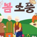 한마당 음악세상 이미지