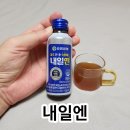 대추나무약국 이미지