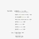 백금당 - 청주시 서원구 산남로 59 | 백금당