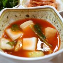 석곡오리촌 이미지