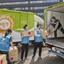 소중한사람들 이미지