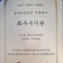 양지산부인과의원 이미지