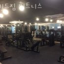 다비드 짐 이미지