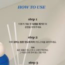 탑티어잉글리시 | 시트러스 디퓨저/오브제 디퓨저 추천: [ 위플라 홈 프리미엄 디퓨저 ]