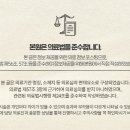 성원치과의원 이미지