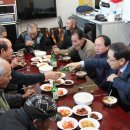 살대울 경로당 이미지