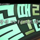 에스비에스(202) 이미지