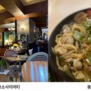 파도소리와 함께 떠나는 동해안 여름휴가! 꼭 가야하는 강릉 맛집 BEST ‘산치식당’, ‘두에시스...