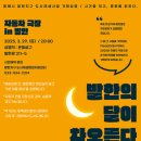 동해시-29 이미지