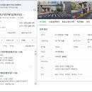 노은3지구 영무예다음(102동) 이미지