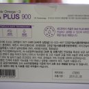 (주)단바이오텍 이미지