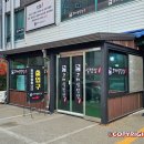 고래 당구장 이미지